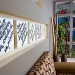 Hotel Pradillo Conil 3*